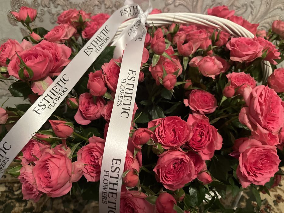 Цветы ………………………………. Гулдер…………….