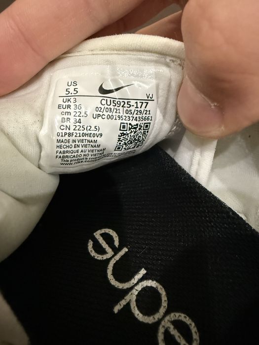 Обувки nike airzoom superrep 2