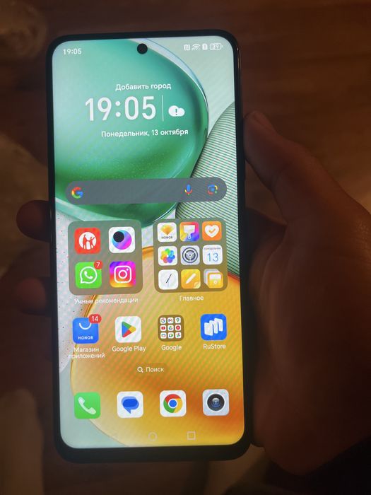 Хонор х7с 256/8 память