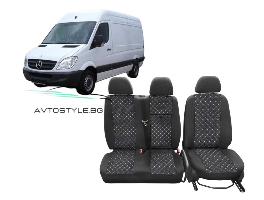 Тапицерия за Mercedes Sprinter / Мерцедес Спринтер 2006г+ 2+1 бял шев