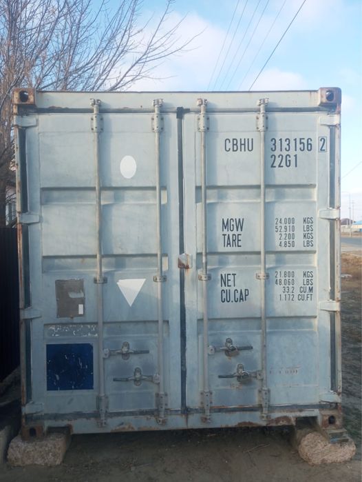 Продажа контейнер