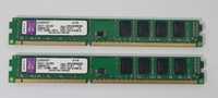 Memorii ram desktop DDR3: 4GB, 2GB, 1GB testate