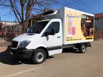 Vand MERCEDES Sprinter 316 CDI Frigorific 3,5 Tone cat. B