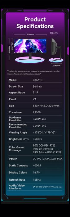 34" Геймърски монитор с гаранция
