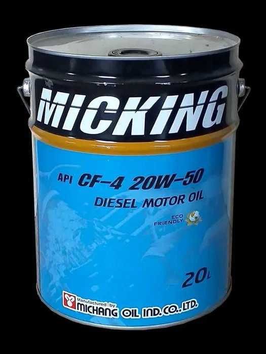 Micking  Diesel Motor Oil SAE: 20W-50 CF-4