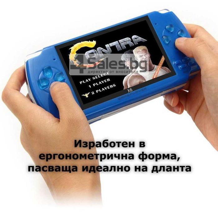 Конзола за игри с 8 GB памет, 4,3 инча дисплей  PSP21