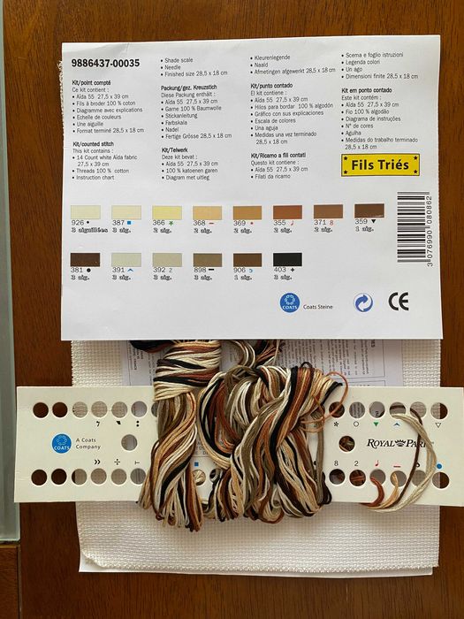 Гоблен India, Anchor на Royal Paris