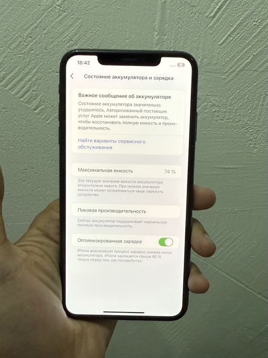 Iphone xs max 256 tali