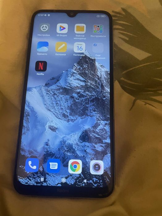 Xiaomi Redmi Note 8
