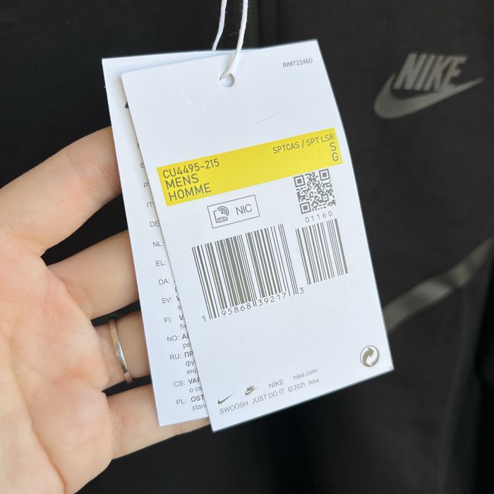 Nike Tech Trening Negru / Barbati / Baieti / Calitate Superioara