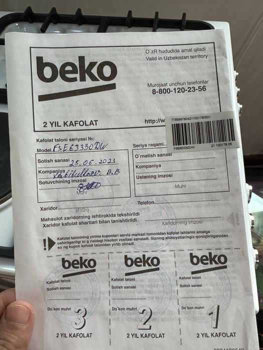 Gaz plita srochna sotiladi