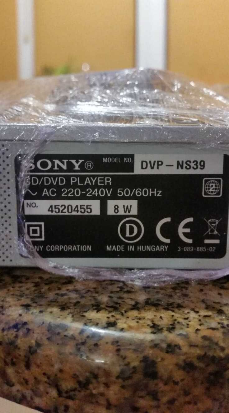 Продавам DVD player SONY