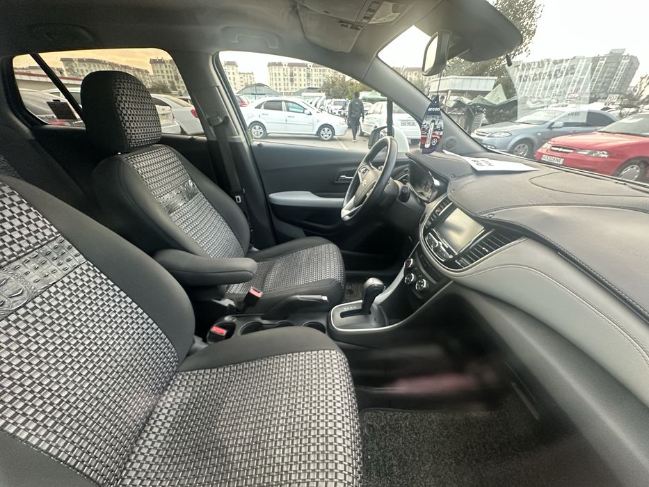 Trecker premier full