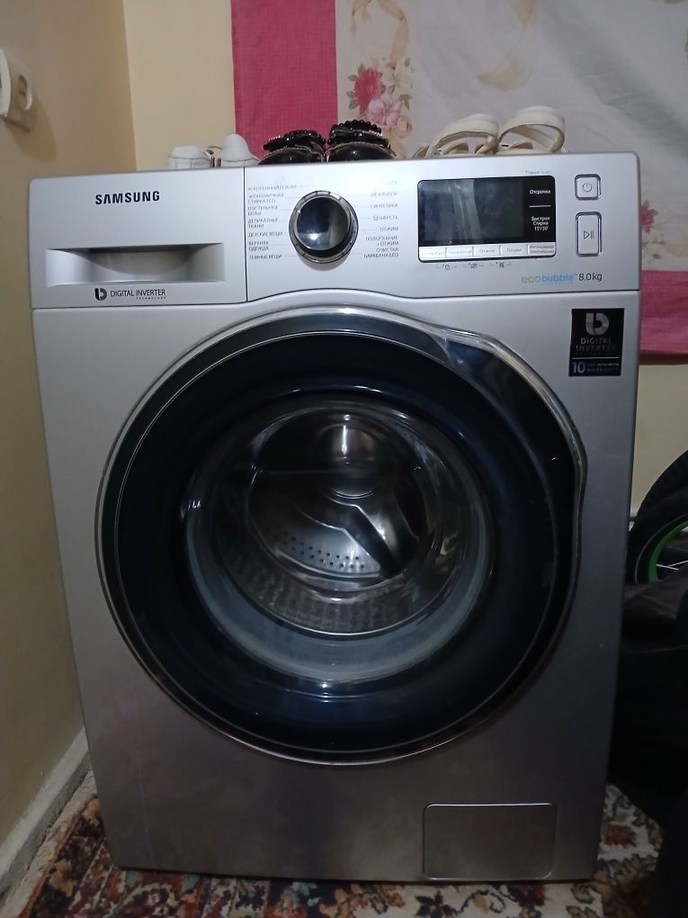 Samsung 8kg eco babl