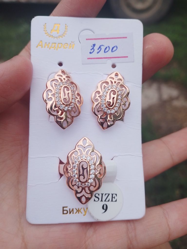 серьги медицинские не ношенные