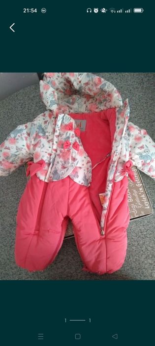 Комбинезон-кокон трансформер для новорожденных