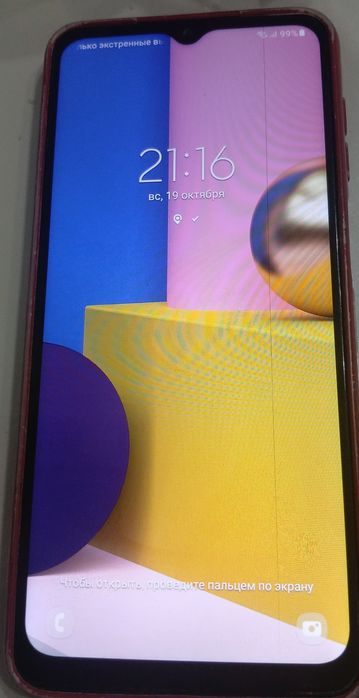 Продам SAMSUNG Galaksi А 12 за 13000 тг.