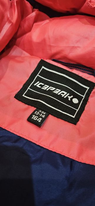 Ски яке Icepack 164 (S)