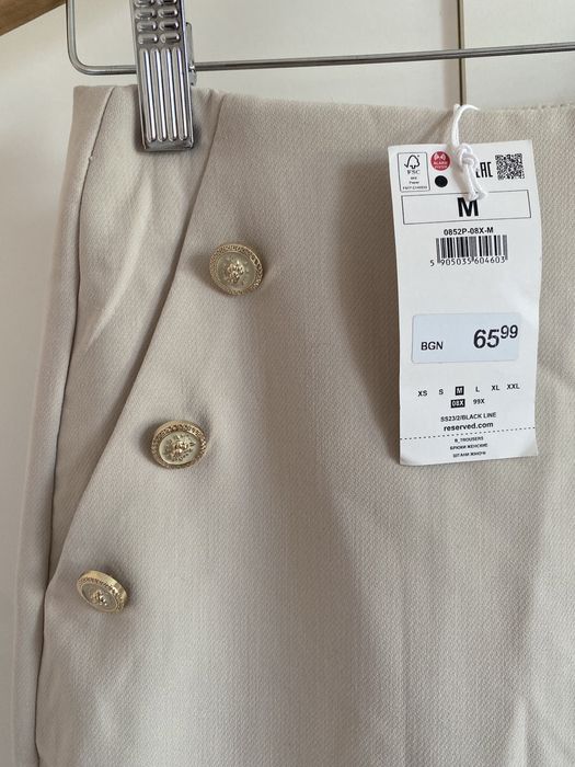 Дамски панталон Reserved