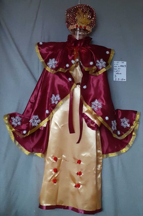 Costum Mag pentru copii  5-6-7-8-9-10 ani