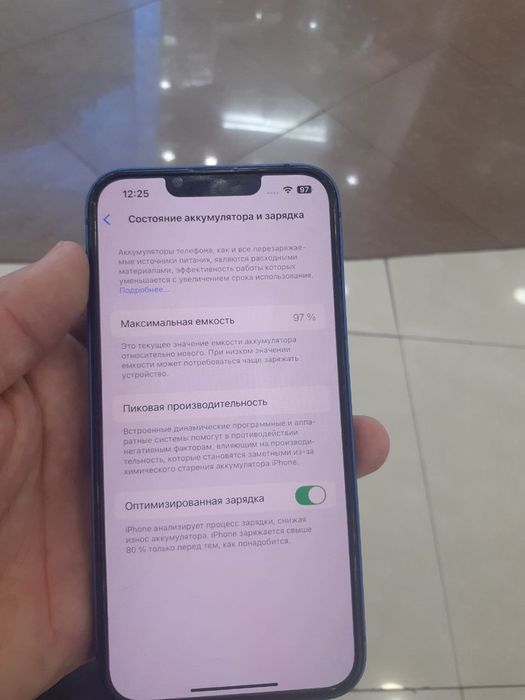 Iphone 13 128гб идеальным состояние