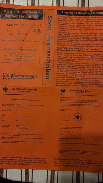 Дискове за Опел Инсигния