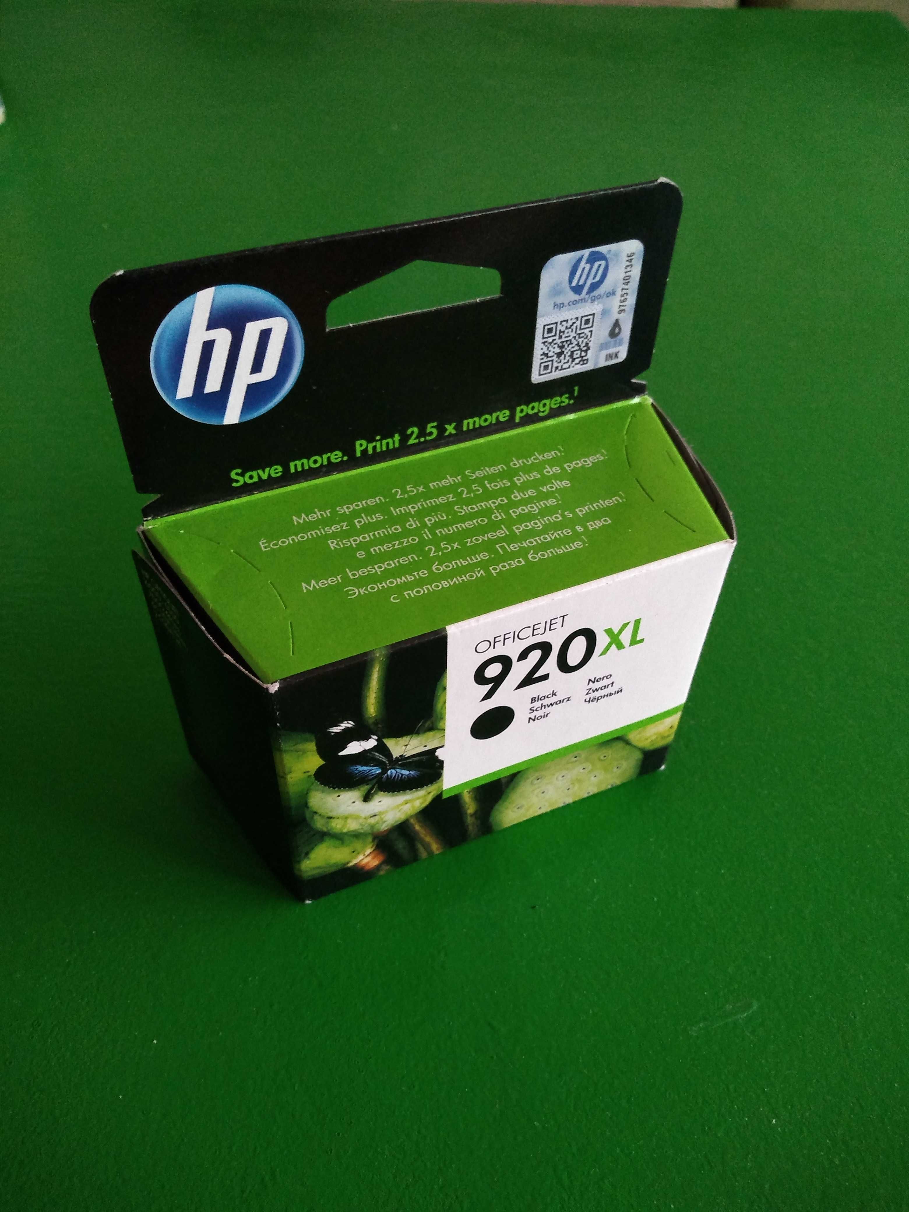 нова черна мастилница 920XL за HP Officejet 7000