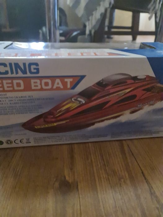 Speed Boat ne mai folosit