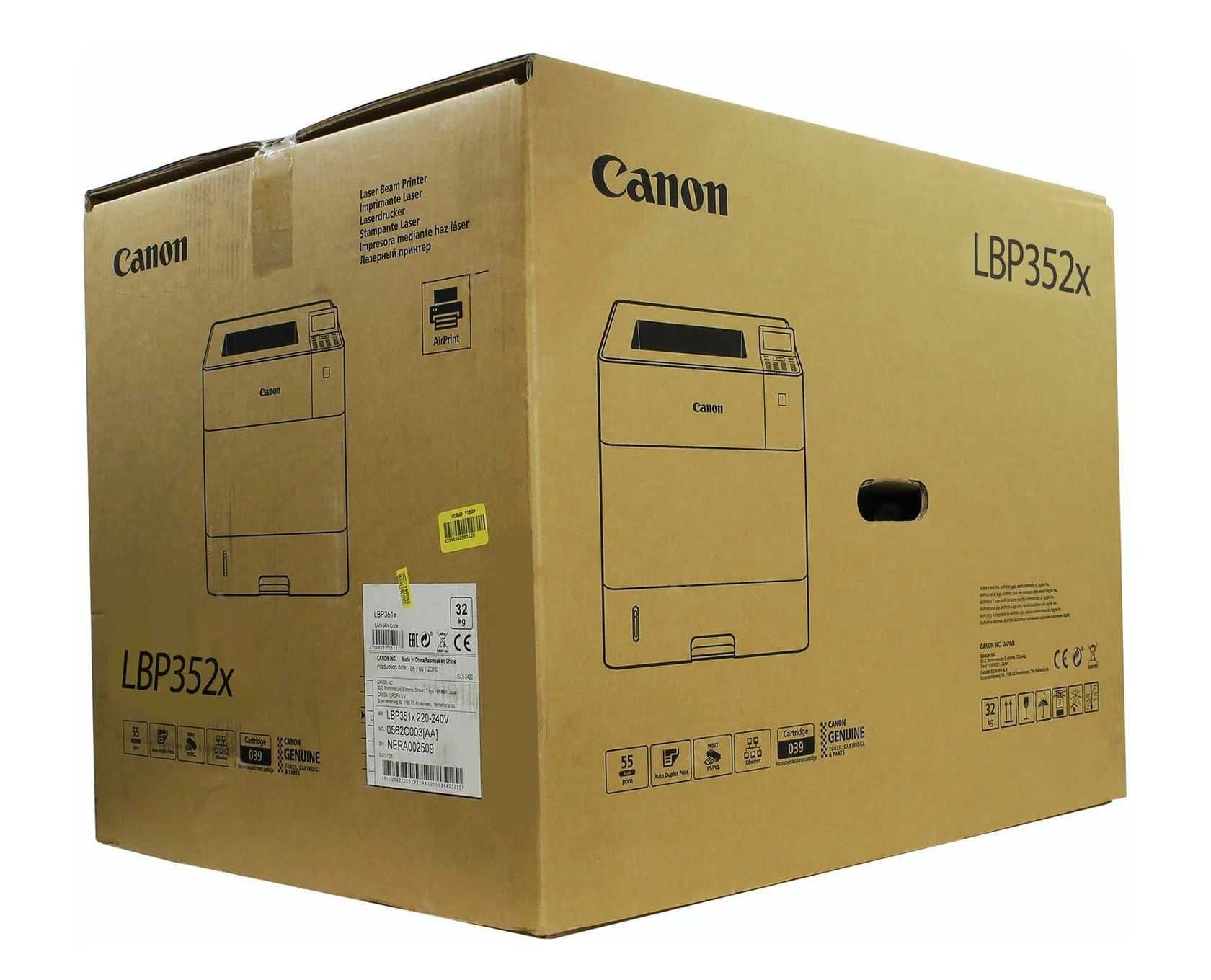 Принтер Canon i-SENSYS LBP352x (высокоскоростной)