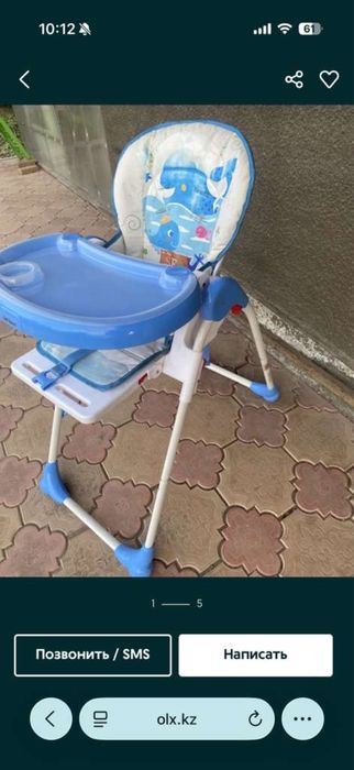 Продам стульчик для кормления