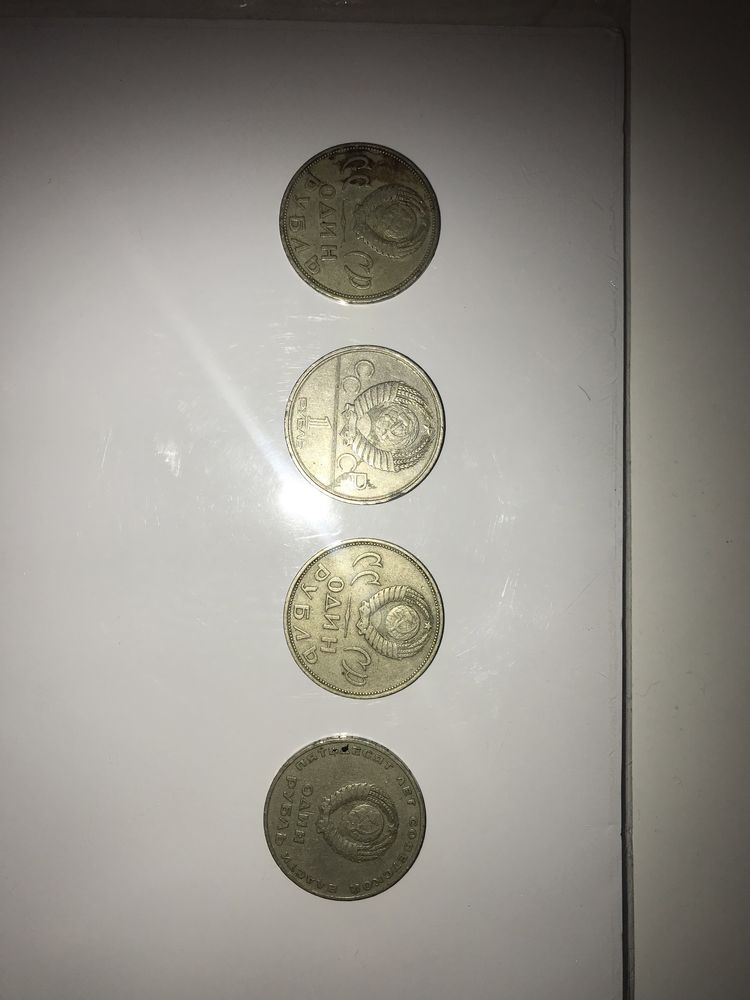 эксклюзивные монеты 1 рубль