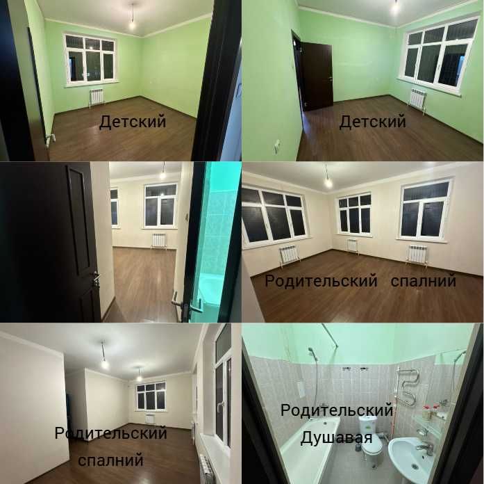 Срочна продам квартиру