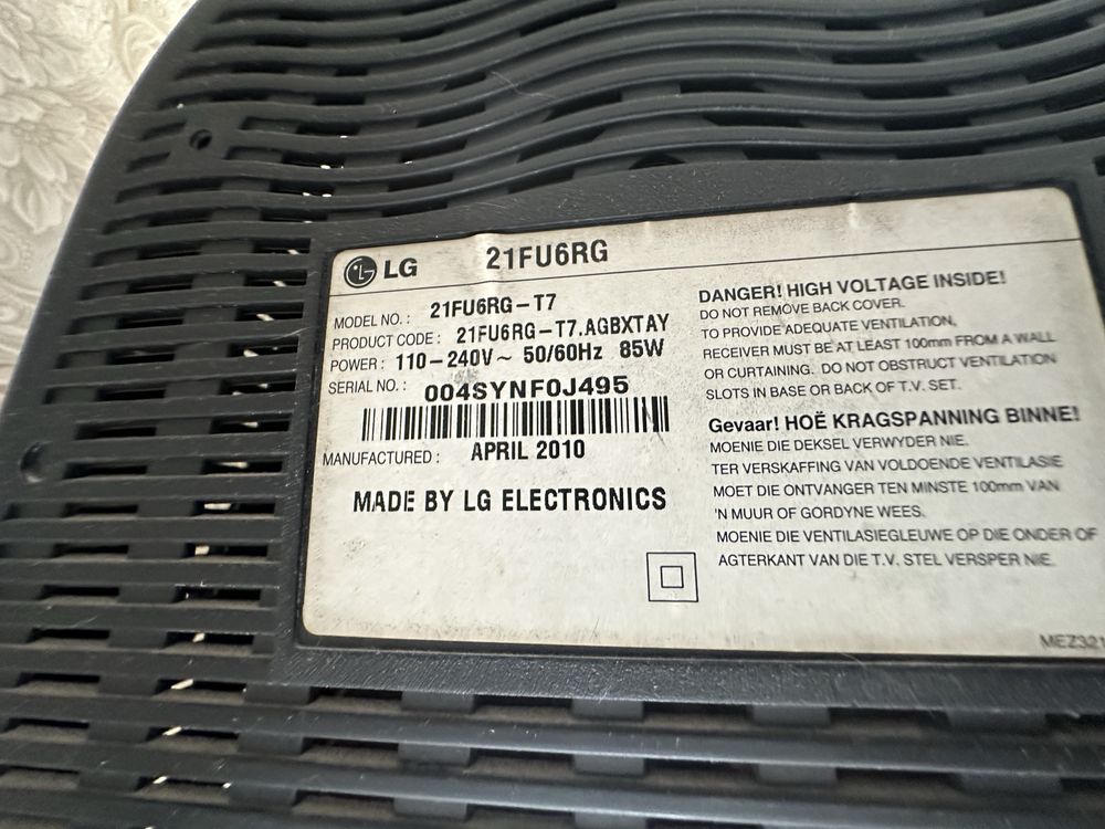 Продается старый телевизор LG