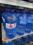 Matrita pentru PET 10 l de vânzare