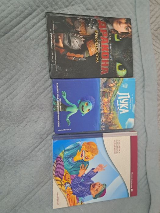 -(Продаю книги)-