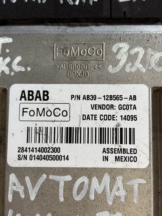 Ford Ranger 3.2d 200кс автомат Компютър Скоростна Кутия