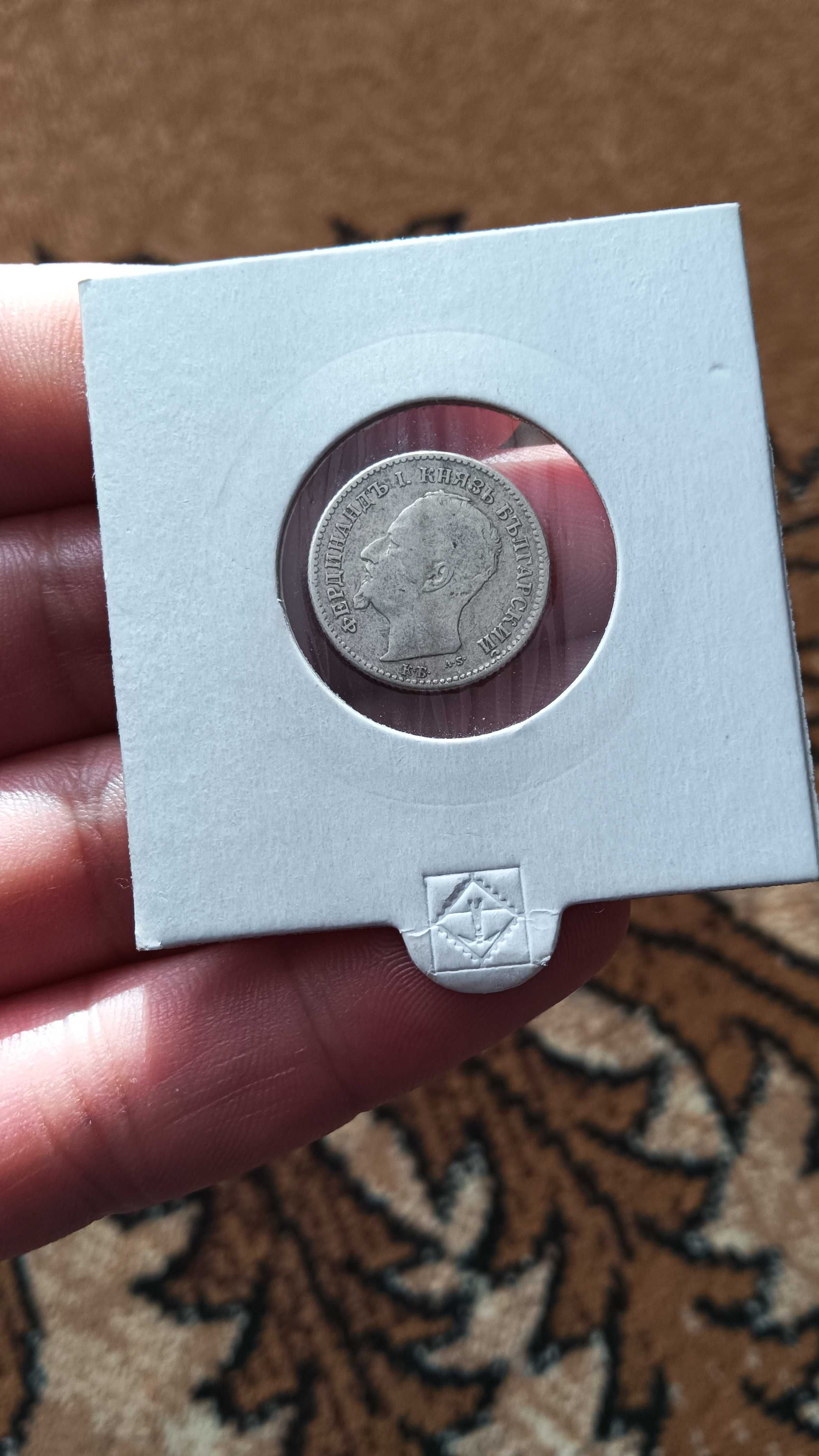 Лот монети 1891г.