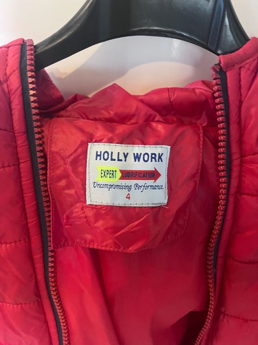 Яке за момче 104