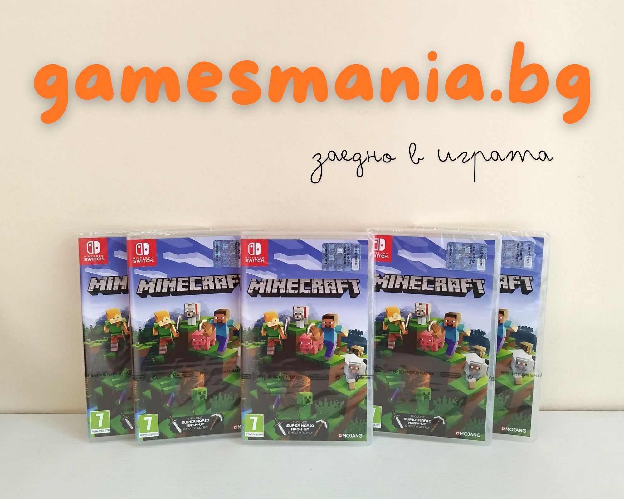 [Nintendo Switch] ! СУПЕР цена ! Poppy Playtime - Triple Pack/ НОВИ