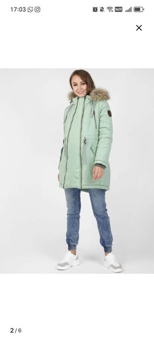 Парка для беременных