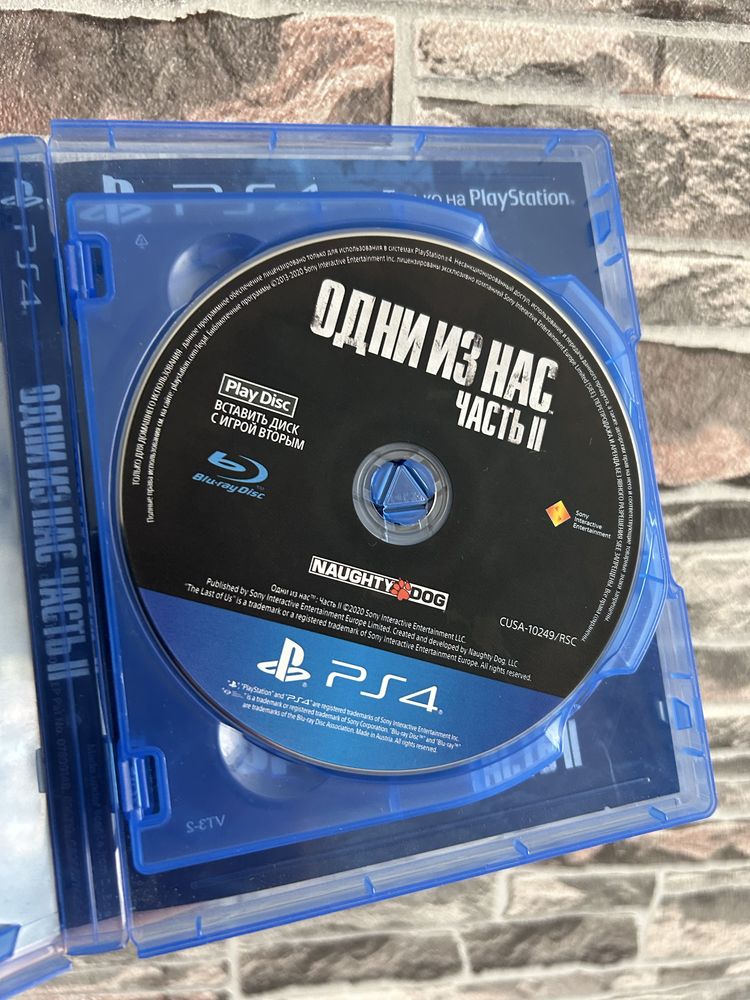 Продам диск PS4 /PS5