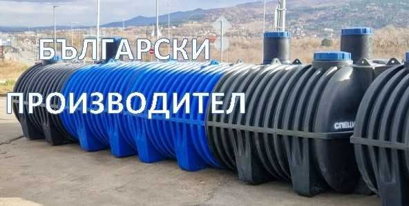 Цистерна за подземен монтаж 5000л.