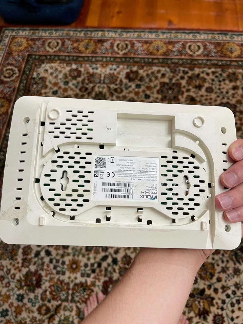 Продается Wi-Fi роутер