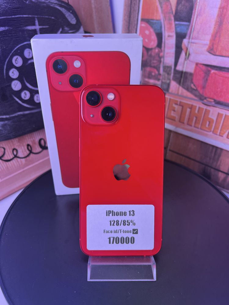 Iphone 13 128gb 85% все работает