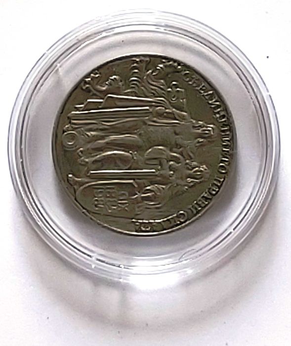 Продавам монети  2 лева (1981 година) – серия „1300 години България“