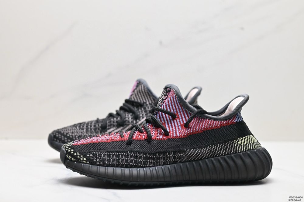 Adidas Yeezy Boost 350 V2