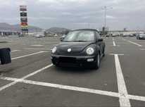 Vand volkswagen new beetle