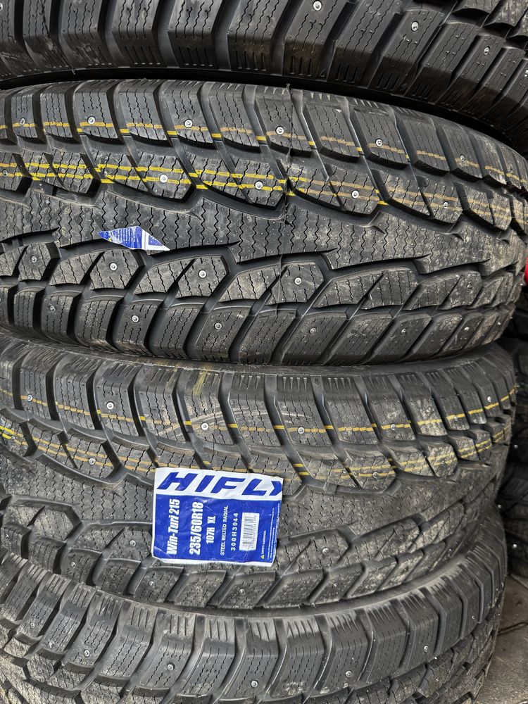 Шины 185/65 R15 Hifly новые