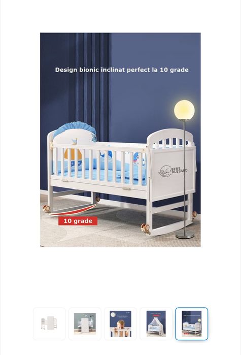 Pătuț bebeluș tip leagăn