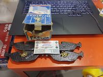 Колодки тормозные задние бмв